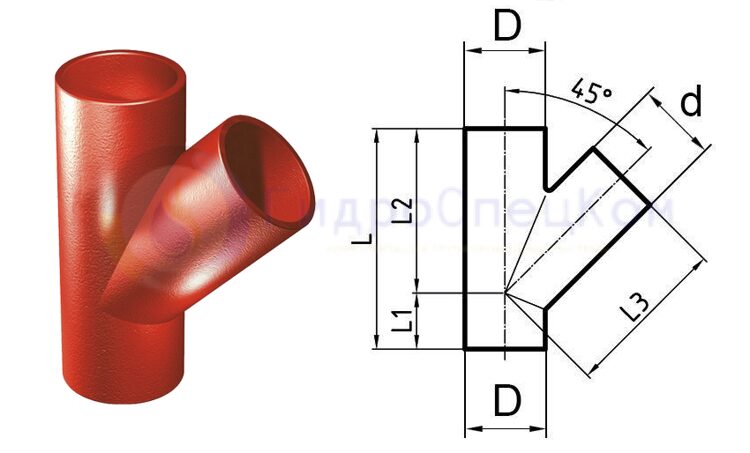 Тройник чугунный SML DN 125х100 угол 45 градусов
